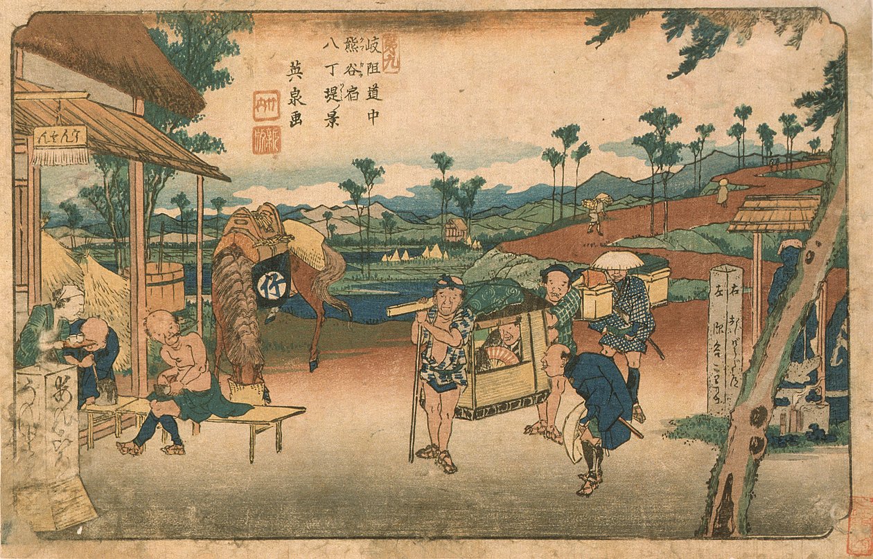 La estación de Kumagaya vista desde Hatchōzutsumi de Keisai Eisen