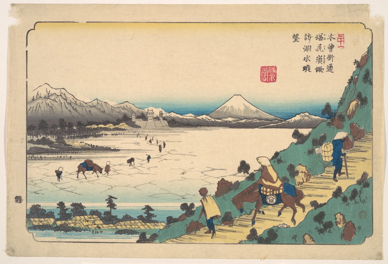 El lago Suwa desde el paso de Shiojiri de Keisai Eisen