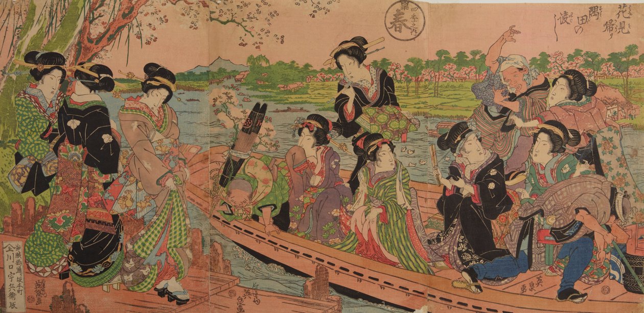Barca de transbordo en el río Sumida - Regreso del hanami en el paso de Sumida, de la serie: Cuatro estaciones; Primavera de Keisai Eisen