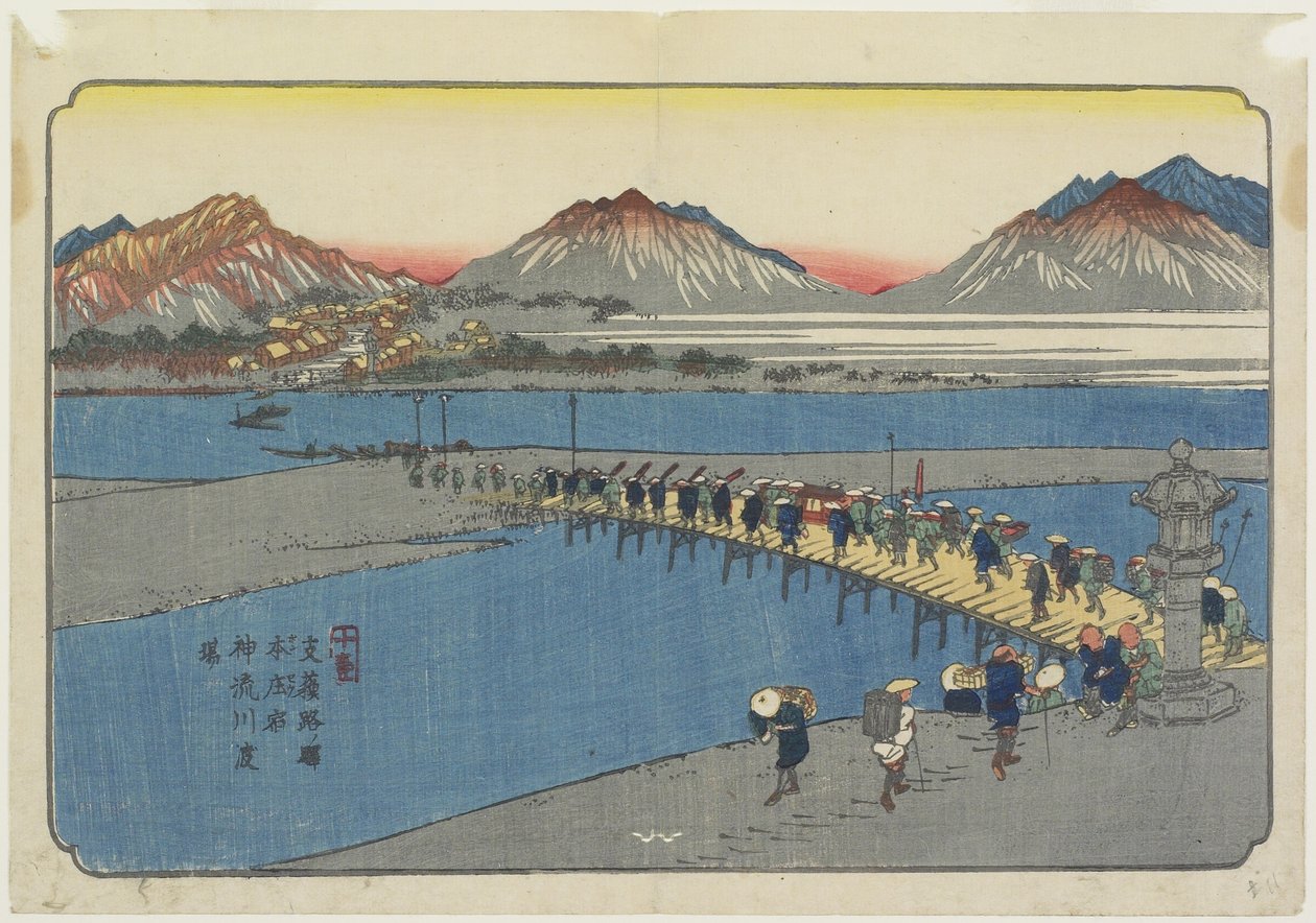 No.11: Puerto de Ferry en el Río Kanna cerca de la Estación Honjo, 1830-1844 de Keisai Eisen