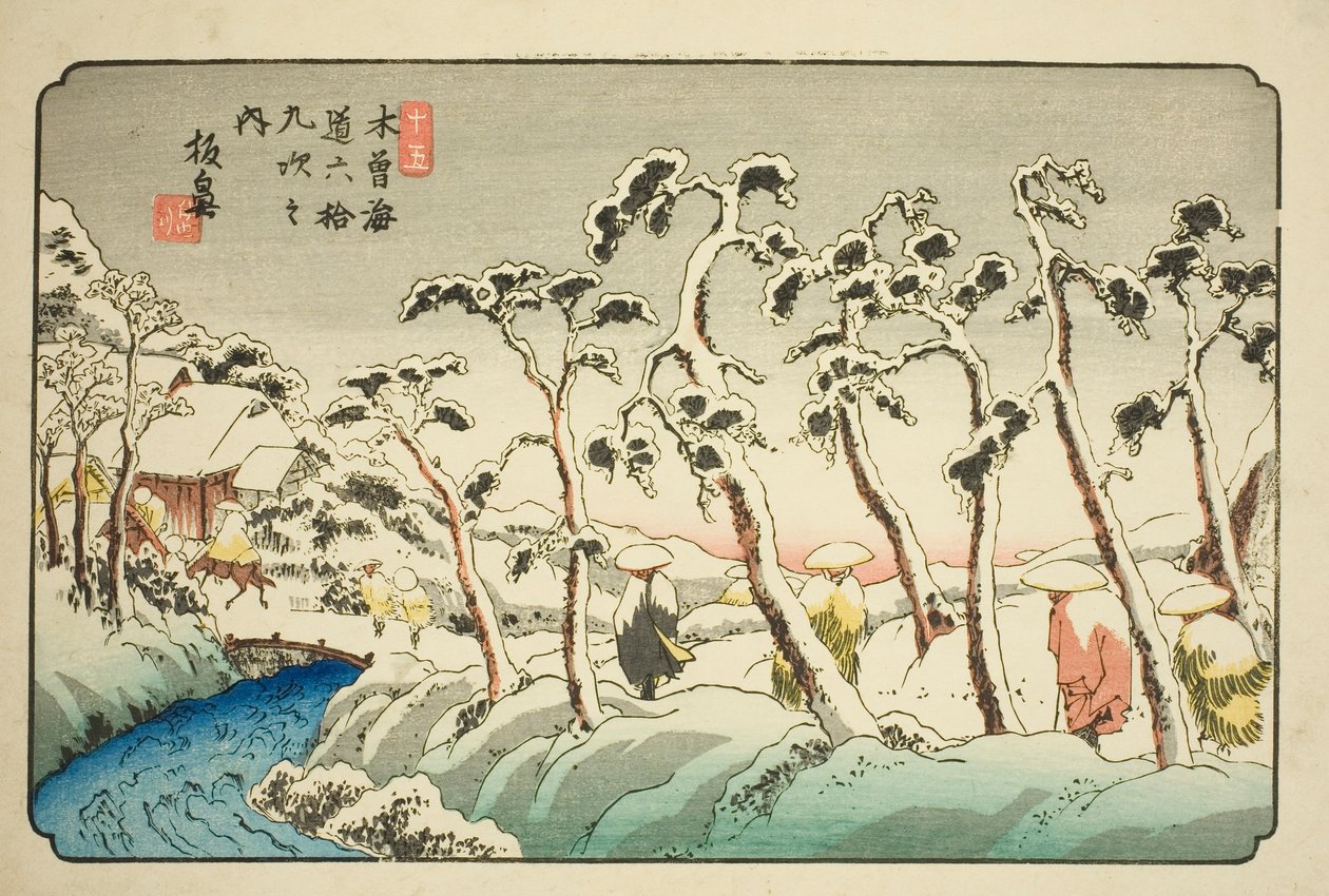 No. 15: Itahana (Jugo: Itahana), de la serie "Sesenta y Nueve Estaciones del Kisokaido (Kisokaido rokujukyu tsugi no uchi)" de Keisai Eisen