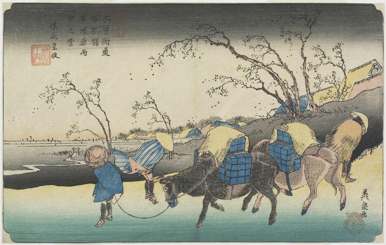 No. 20: Vista de Hiratsukahara en lluvia cerca de la estación de Kustukake de Keisai Eisen