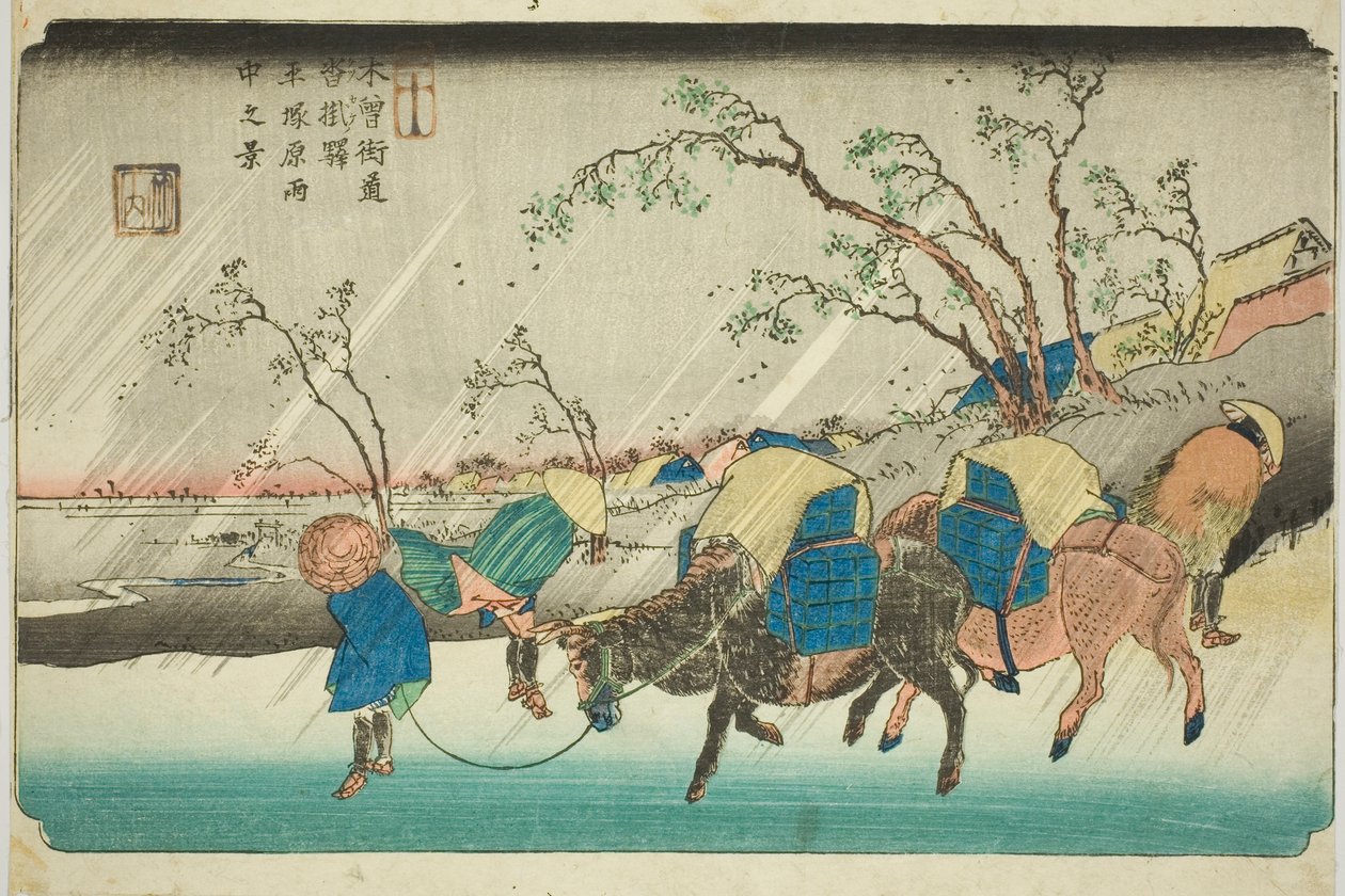 No. 20: Lluvia en la llanura de Hiratsuka cerca de la estación de Kutsukake (Niju: Kutsukake no eki, Hiratsukahara uchu no kei), de la serie "[Sesenta y nueve estaciones del] Kisokaido (Kisokaido [rokujukyu tsugi no uchi])" de Keisai Eisen