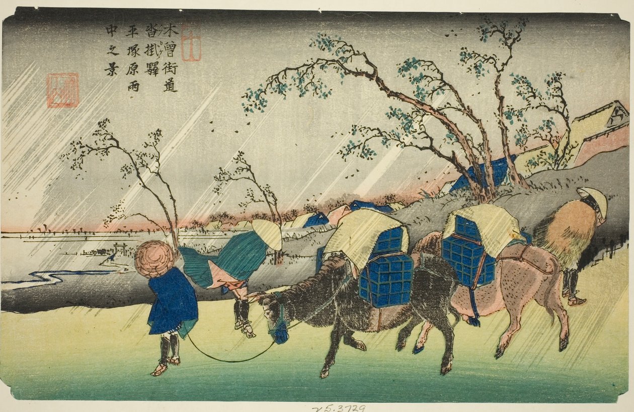 No. 20: Lluvia en la llanura de Hiratsuka cerca de la estación Kutsukake (Niju: Kutsukake no eki, Hiratsukahara uchu no kei), de la serie "[Sesenta y nueve estaciones del] Kisokaido" de Keisai Eisen