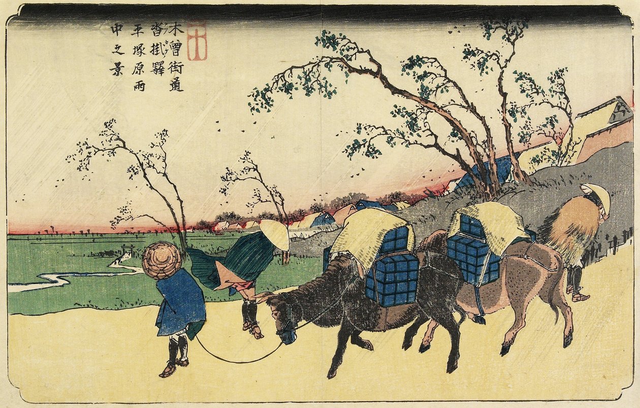 No. 20: Vista de Hiratsukahara bajo la lluvia cerca de la estación de Kustukake, 1830-1844 de Keisai Eisen