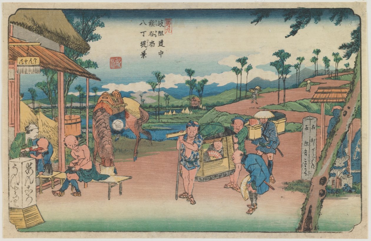 Número 9: Vista del terraplén de Hatchō en la estación de Kumagaya, de la serie «A lo largo del camino de Kiso» de Keisai Eisen