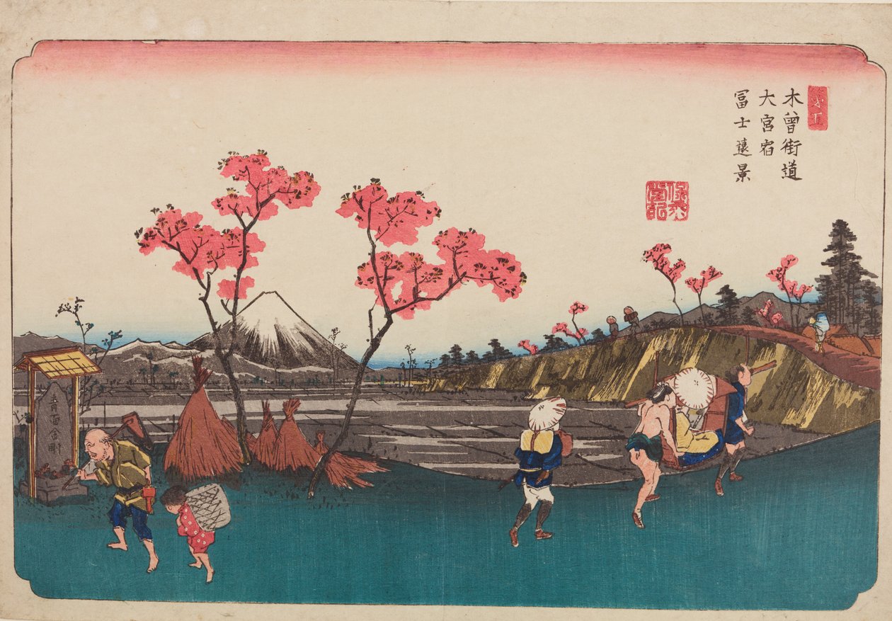 Omiya, árboles rosados junto a la carretera, lámina n.º 5 de la serie: Las sesenta y nueve etapas de la carretera Kisokaido / Kisokaido rokujukyu tsugi-no uchi de Keisai Eisen