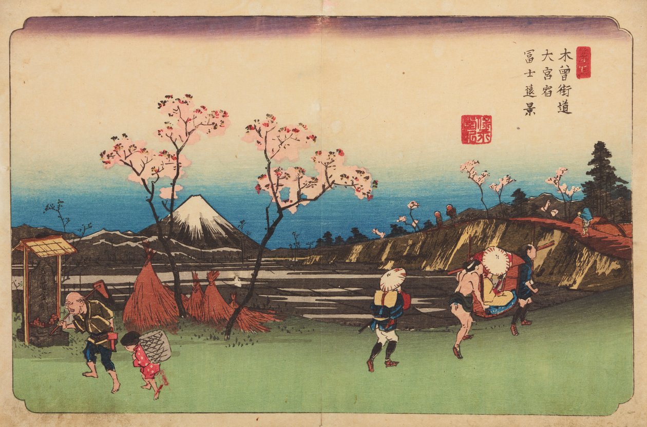 Omiya, árboles rosas junto al camino, lámina 5 de la serie: Sesenta y nueve estaciones de la ruta Kisokaido de Keisai Eisen