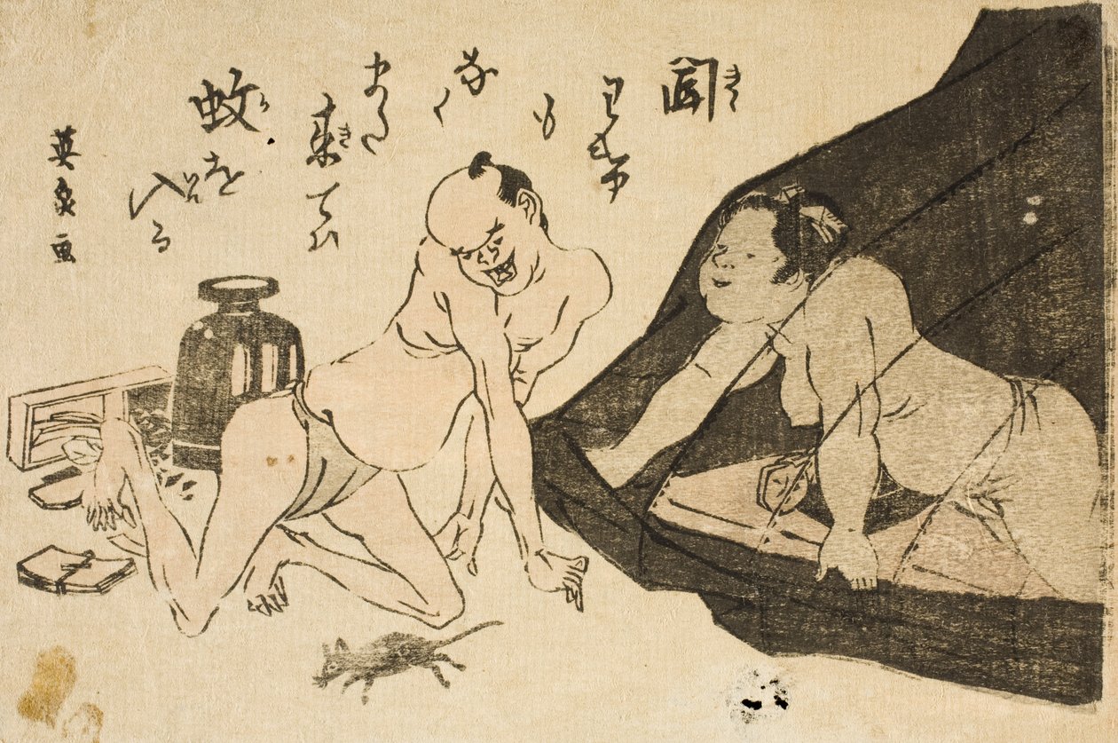 Imagen de «Merodeando por la noche» de Keisai Eisen
