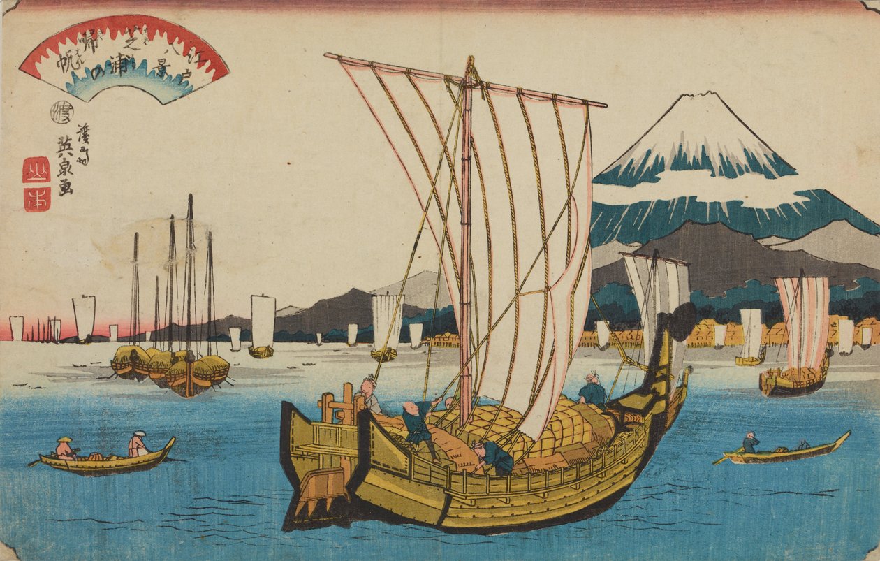 Veleros que regresan a Shiba, de la serie: Ocho vistas de Edo de Keisai Eisen