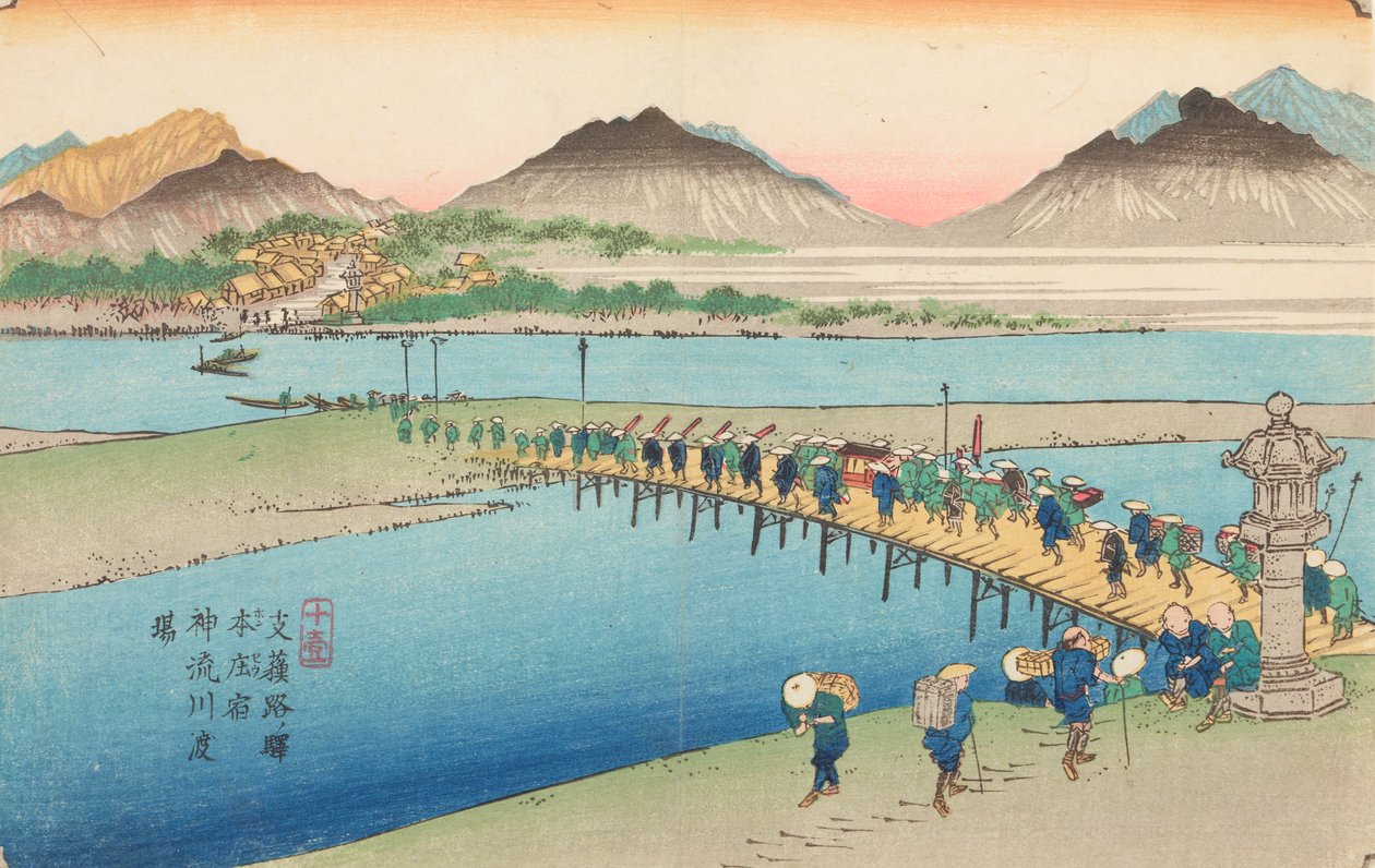 Cruce del río Shinjugawa en Honjo / Honjo shuku Shinjugawa Watashiba, lámina n.º 10 de la serie: La ruta Kisokaido / Kisoji-no eki de Keisai Eisen
