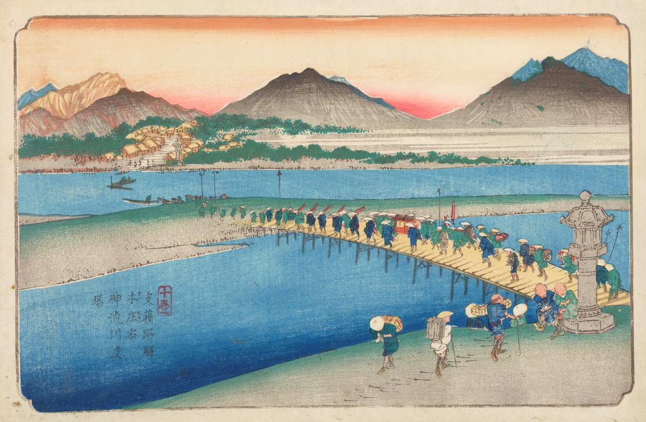 Cruce del río Shinjugawa en Honjo / Honjo shuku Shinjugawa Watashiba, lámina n.º 10 de la serie: La ruta Kisokaido / Kisoji-no eki de Keisai Eisen