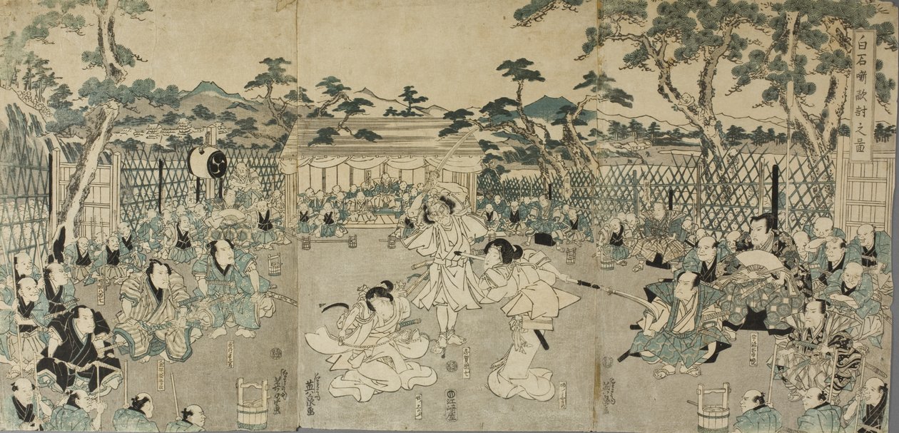 Hermanas vengando la muerte de su padre; de la obra de kabuki «Shiraishi» de Keisai Eisen