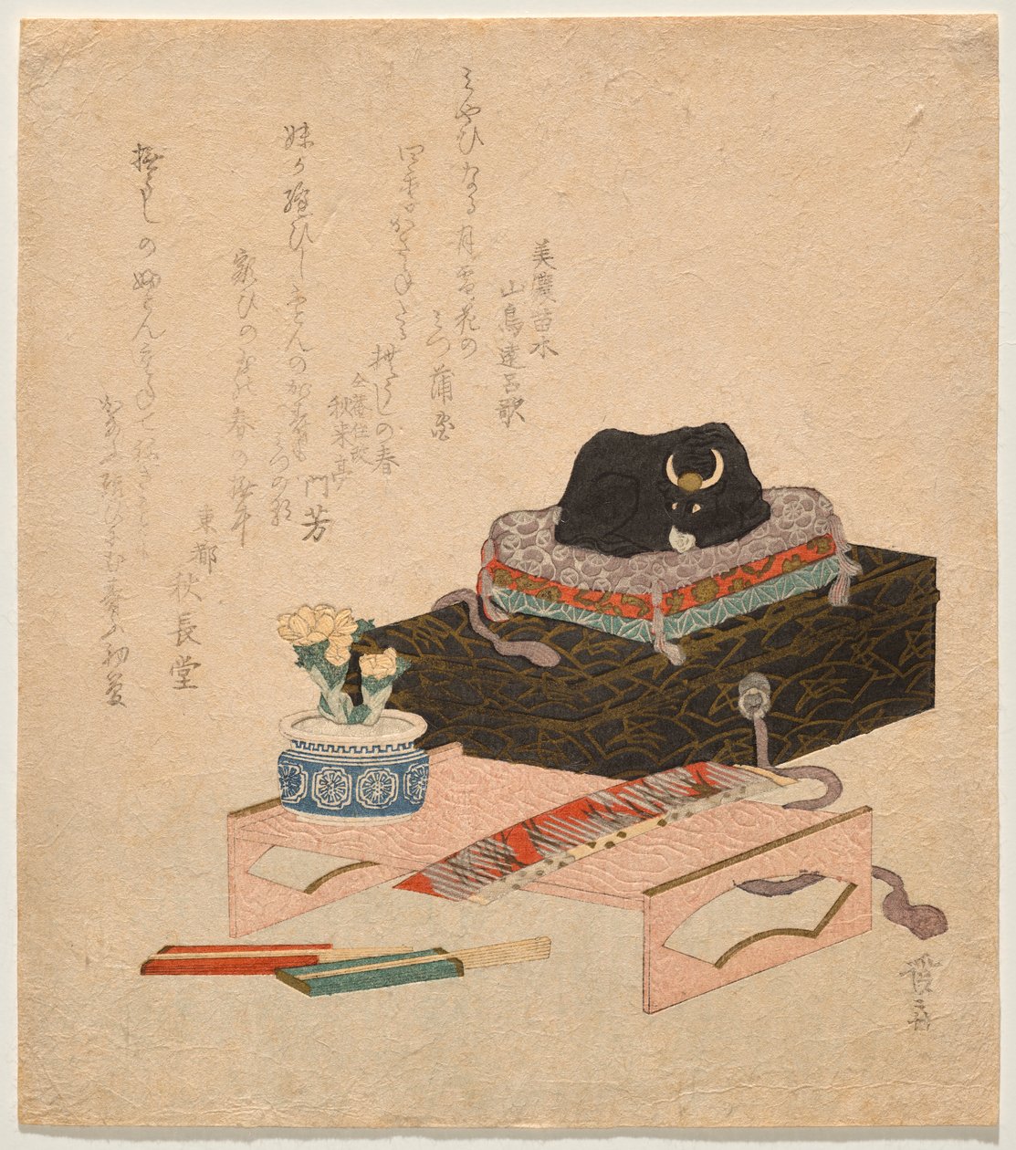 Still?Life with a Ceramic Acariciando?Ox (Nade?ushi) de Keisai Eisen