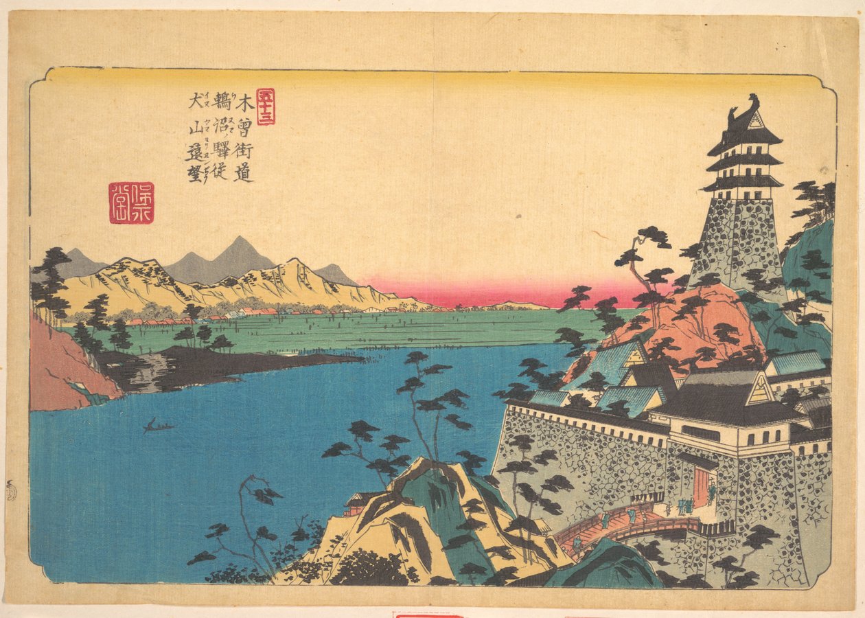 El castillo de Unuma de Keisai Eisen