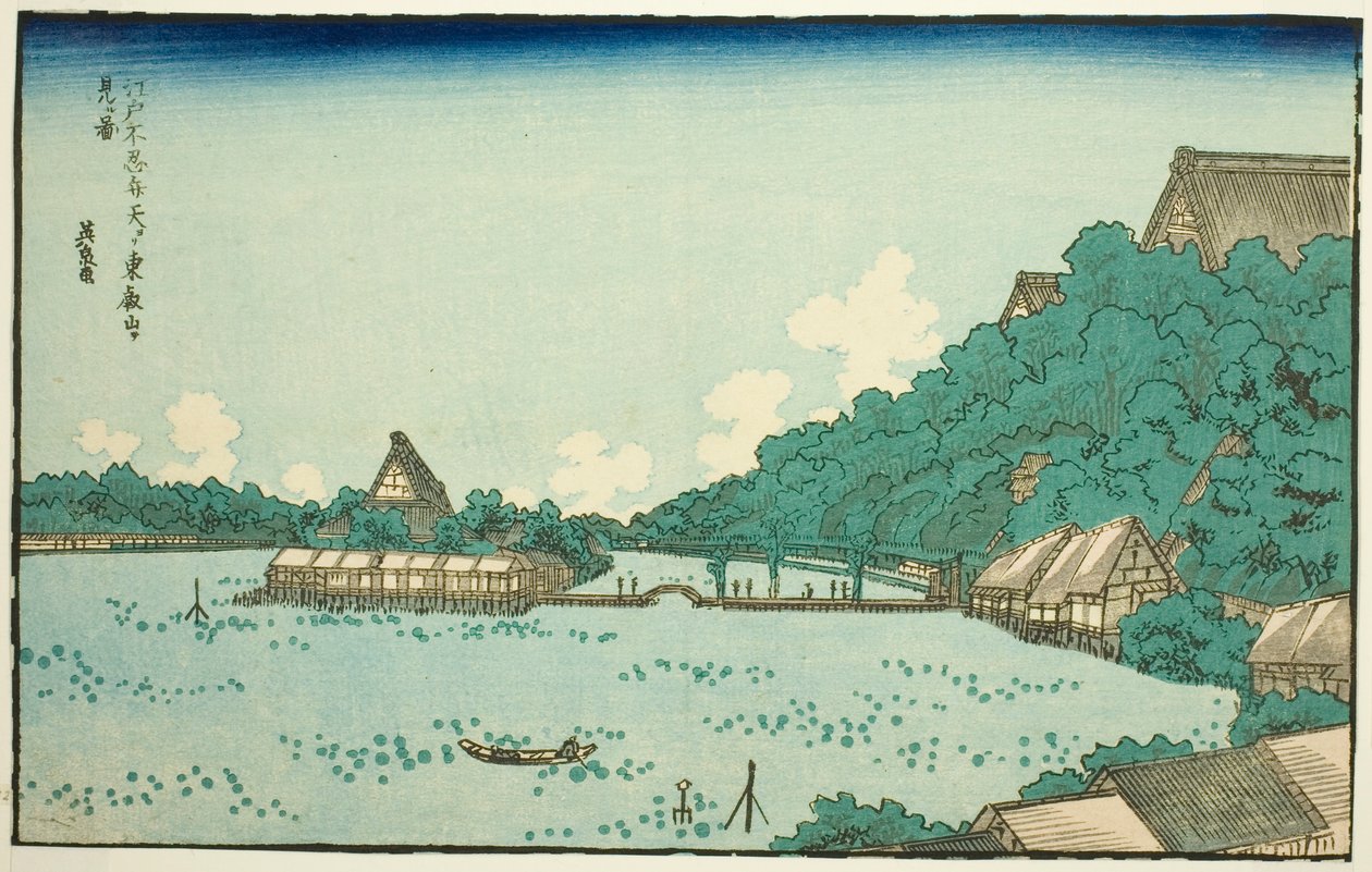 Templo Toeizan visto desde el santuario Shinobazu Benten en Edo (Edo Shinobazu Benten yori Toeizan o miru zu), de una serie de lugares famosos de Edo con marcos de letras occidentales. de Keisai Eisen