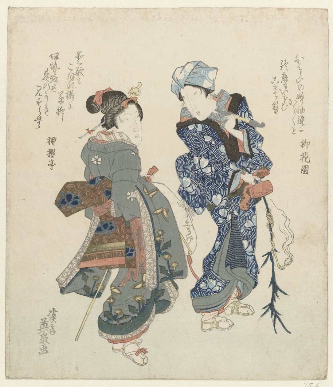 Dos mujeres en peregrinación de Keisai Eisen