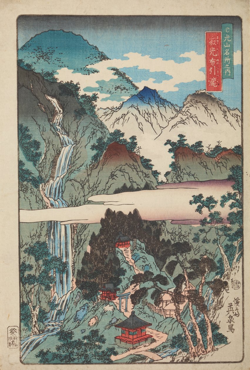 Cascadas de Nunobiki en Nikkozan - Yakko Nunobiki, de la serie: Vistas famosas de Nikkozan de Keisai Eisen