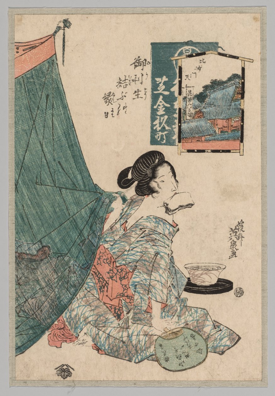 Mujer con papeles en la boca y abanico en la mano, 1789-1851 de Keisai Eisen