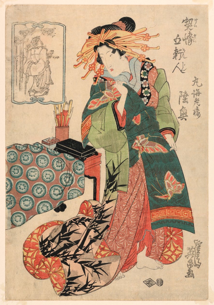 Mutsu de Maruebiro de Keisei Eisen