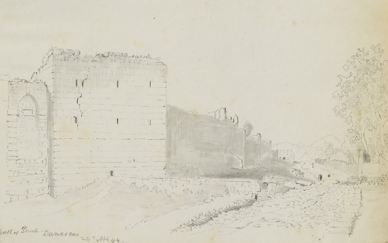 Muralla de Zareh, Damasco de Kellogg, Miner Kilbourne