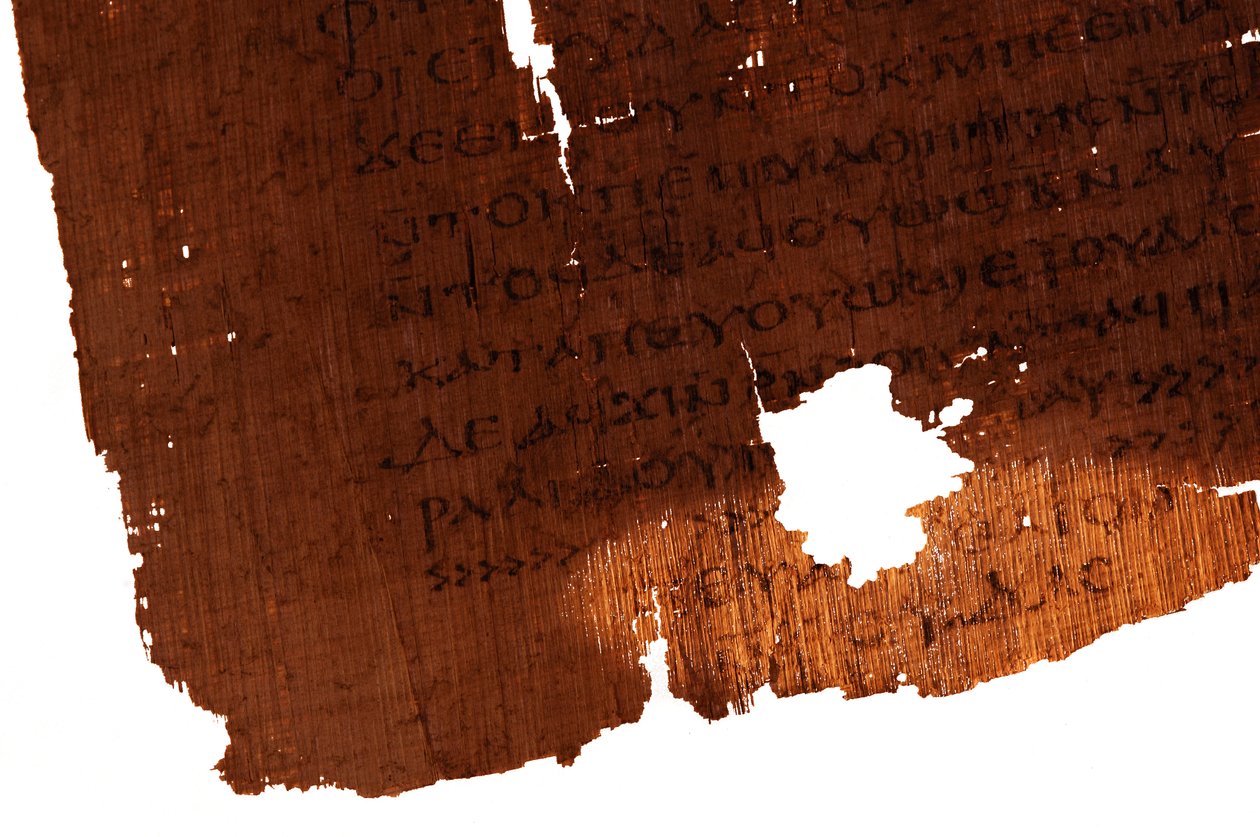 Detalle de la página final del Evangelio de Judas, la última línea del texto reza "El Go..., 2006 (foto) de Kenneth Garrett