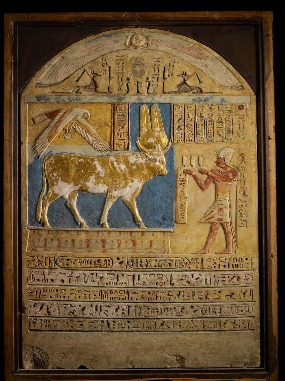 Últimos faraones; MM7836; Egipto; Museo Egipcio; Periodo ptolemaico; Estela, A..., 2011 (foto) de Kenneth Garrett