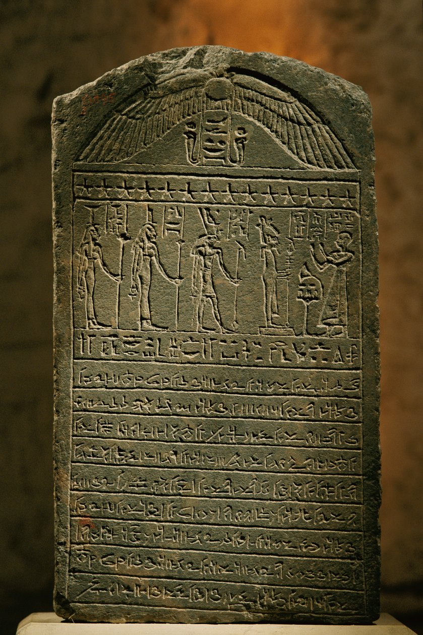Estela de Padiset, piedra caliza, época tardía, Museo Egipcio, El Cairo, 2002 (foto) de Kenneth Garrett