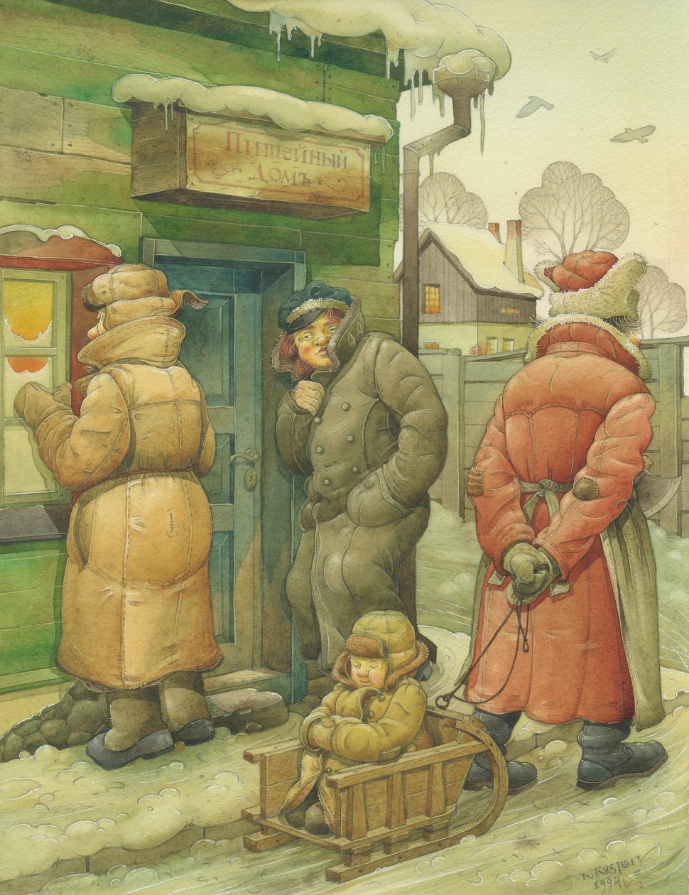 Escena rusa 02, 1994 de Kestutis Kasparavicius
