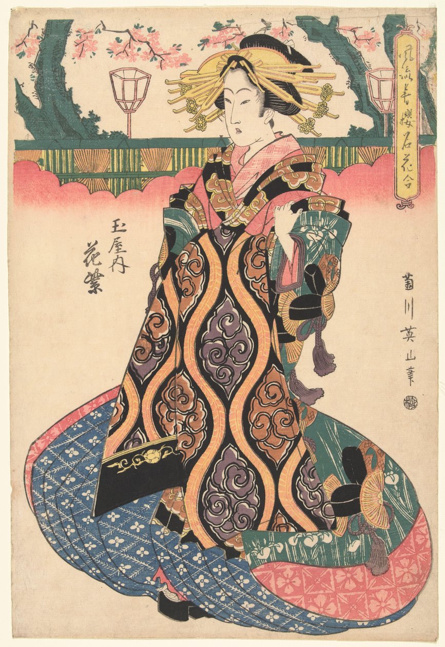 Cortesana Hanamurasaki de la casa Tamaya Tamaya uchi Hanamurasaki (título sobre objeto) Flores famosas de las refinadas casas de placer (título de la serie) Furyu seiro meika awase (título de la serie sobre el objeto) de Kikugawa Eizan