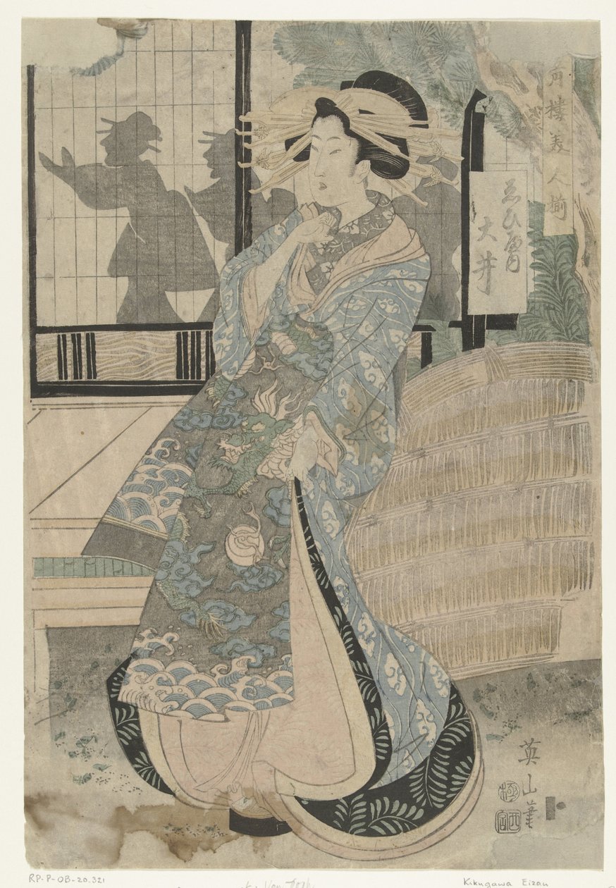 Courtisane Oi de la casa Ebiya
Ebiya uchi Oi (título en el objeto)
Serie de bellezas de las casas de recreo (título de la serie)
Seiro bijin soroi (título de la serie en el objeto) de Kikugawa Eizan
