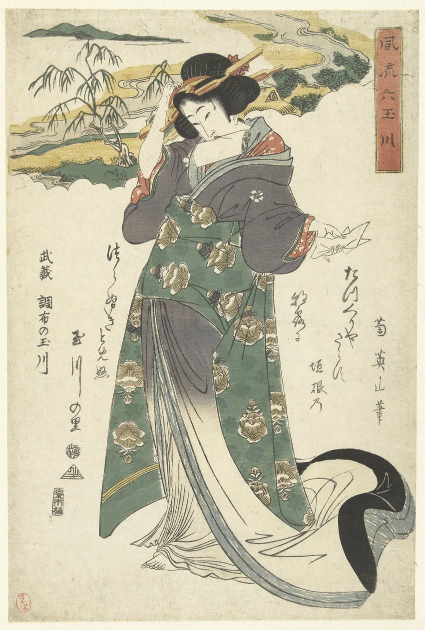 Río de Chofu Tama en la provincia de Musashi Musashi Chofu no Tamagawa (título sobre objeto) De elegante zes Tama rivieren (título de la serie) Furyu Mu Tamagawa (título de la serie sobre el objeto) de Kikugawa Eizan