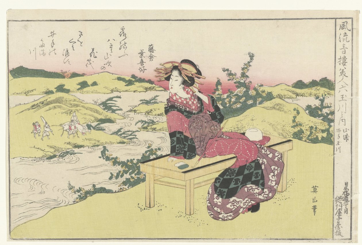 El río Ide Tama en la provincia de Yamashiro. Yamashiro, Ide no Tamagawa. (título en el objeto) Bellezas de las refinadas casas de placer comparadas con los seis ríos Tama (título de la serie) Furyu seiro bijin Mu Tamagawa no uchi. (título de la serie en e de Kikugawa Eizan