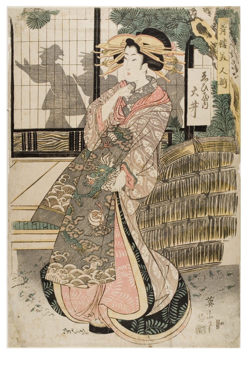  de Kikugawa Eizen