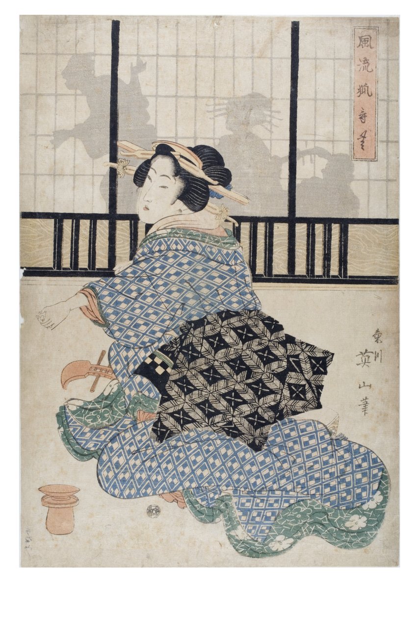  de Kikugawa Eizen