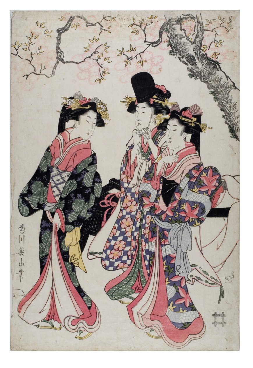  de Kikugawa Eizen