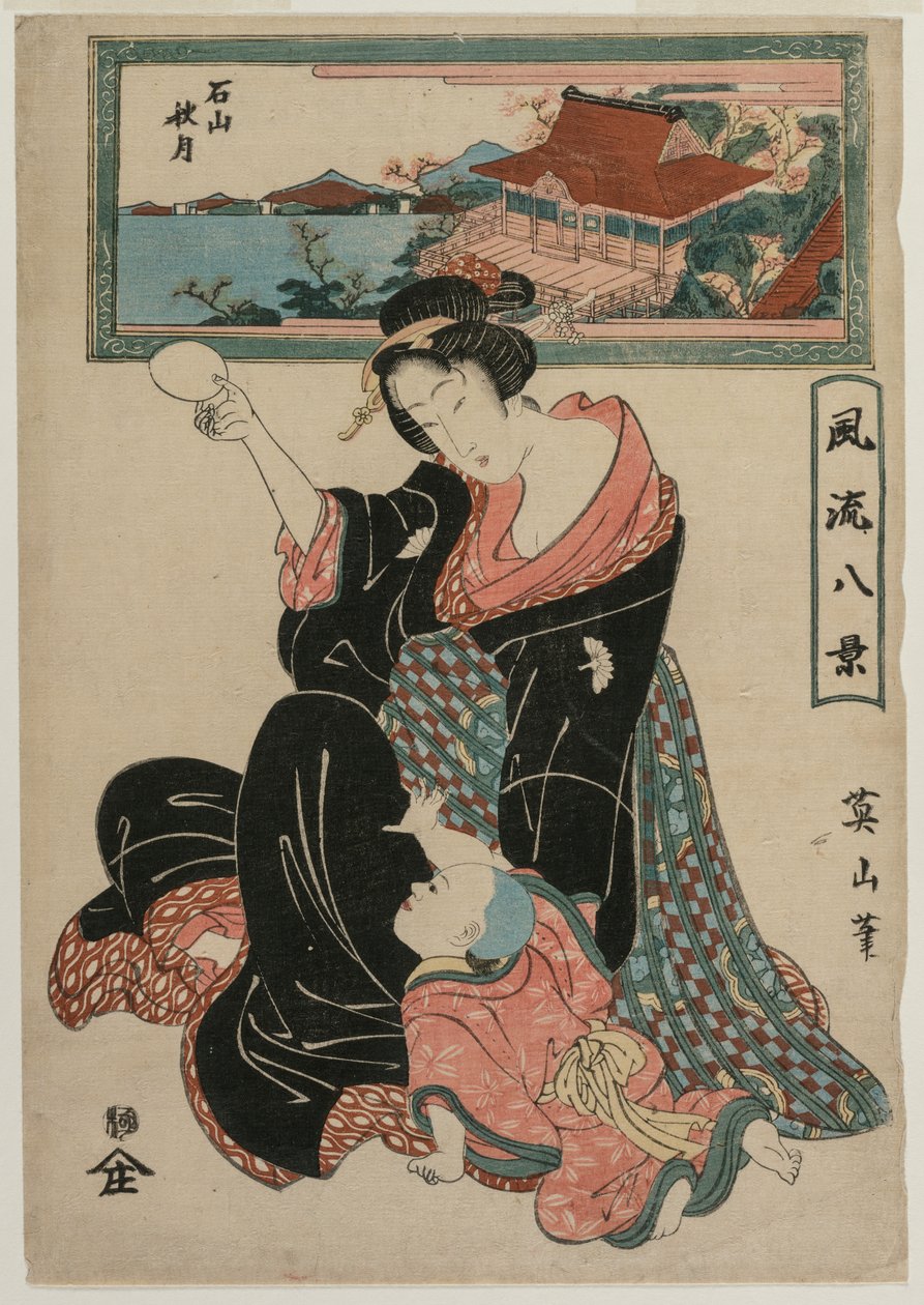 Autumn Moon at the Temple Ishiyamadera from the series Fashionable Eight Views de Kikukawa Eizan