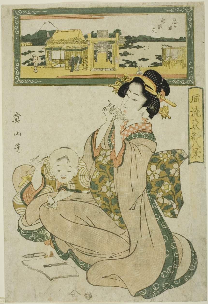 Santuario Benzaiten en Shinobugaoka (Shinobugaoka Benzaiten), de las "Ocho vistas de la capital oriental a la moda (Furyu Toto hakkei)" de Kikukawa Eizan