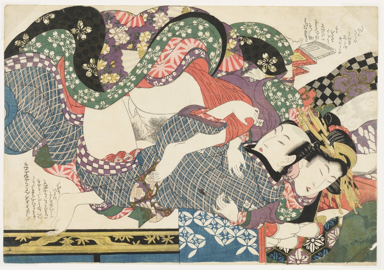 Hija de una gran casa, de Selecciones del barrio del brocado (E-awase kingaishō) de Kikukawa Eizan
