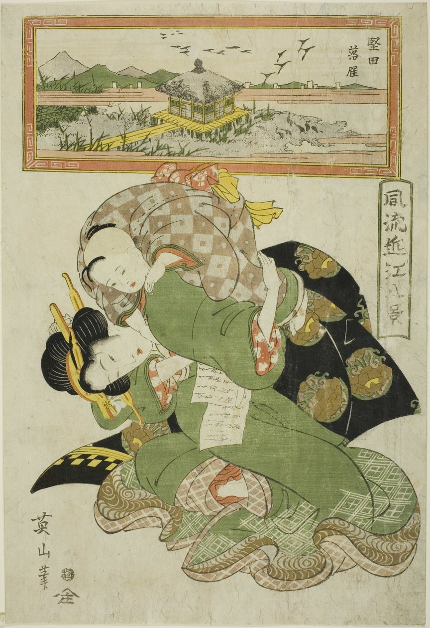 Gansos descendiendo en Katada (Katada rakugan), de la serie "Ocho vistas de Omi a la moda (Furyu Omi hakkei)" de Kikukawa Eizan