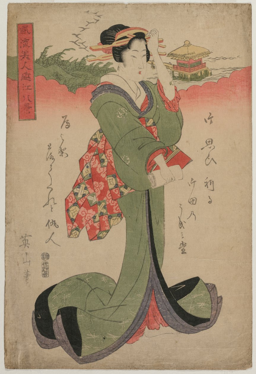 Gansos descendiendo en Katata (De la serie Mujeres elegantes y las ocho vistas del lago Biwa) de Kikukawa Eizan