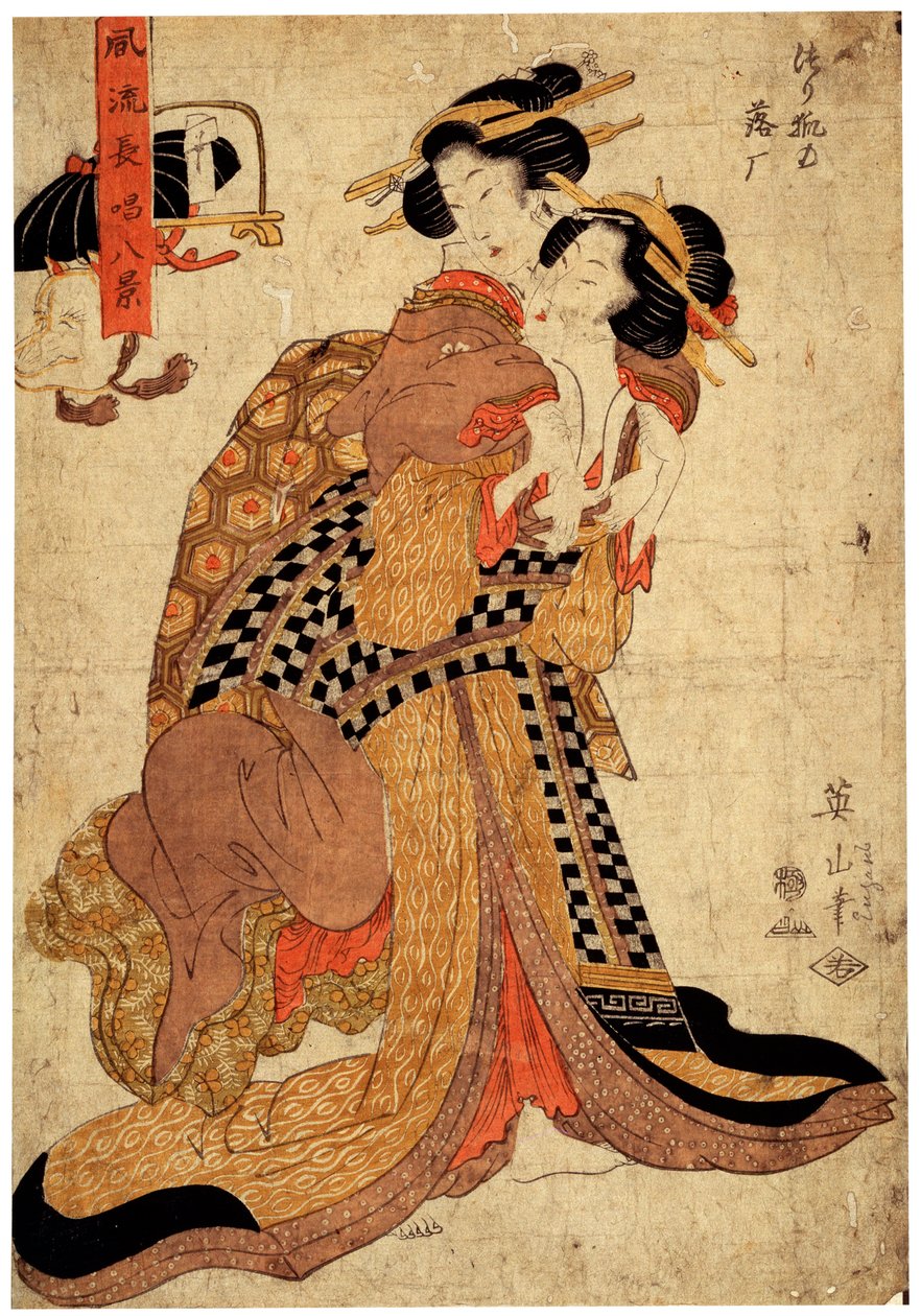 Ocho canciones poéticas elegantes, c1811-c1814 de Kikukawa Eizan
