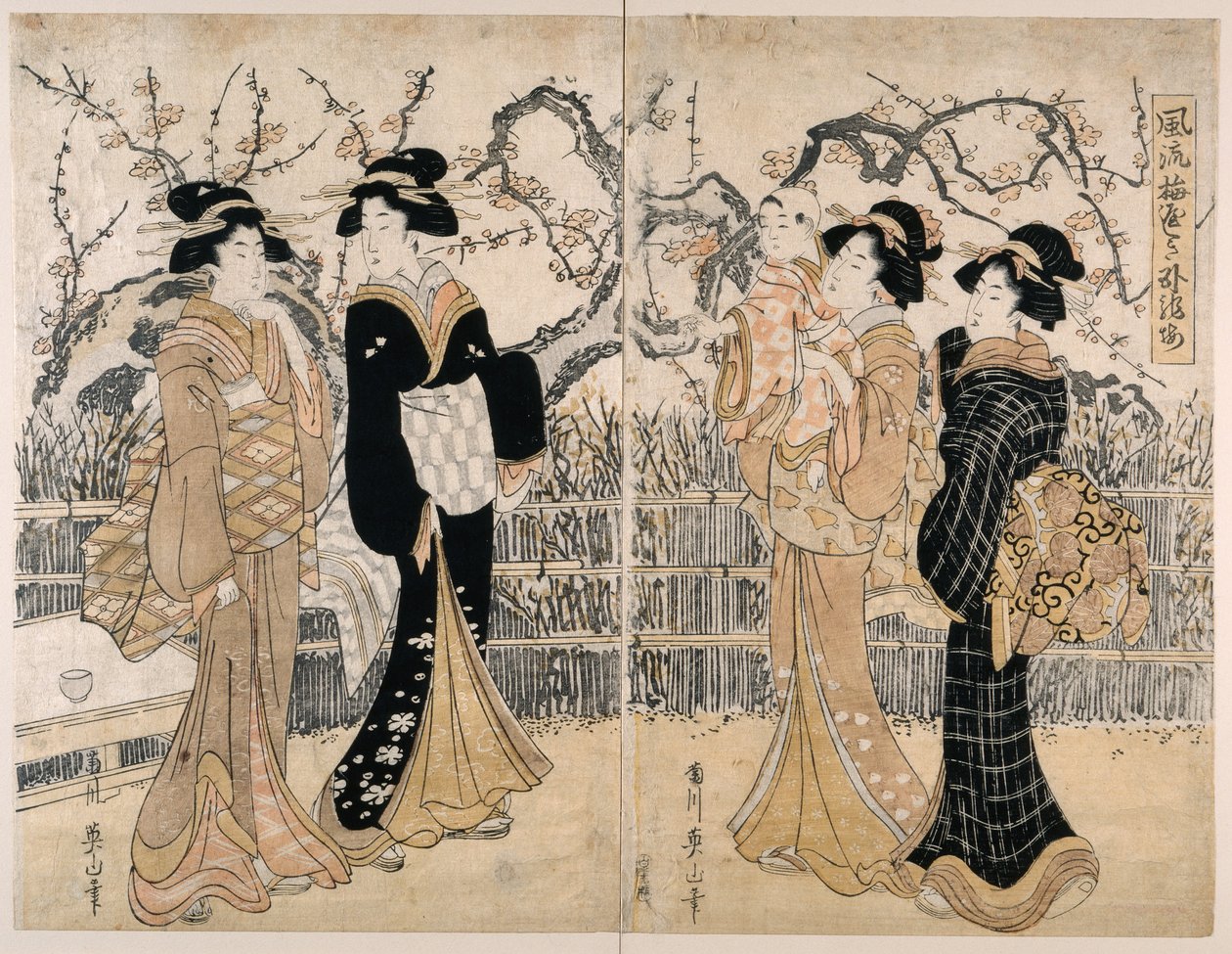 Elegante jardín de ciruelos de Kikukawa Eizan