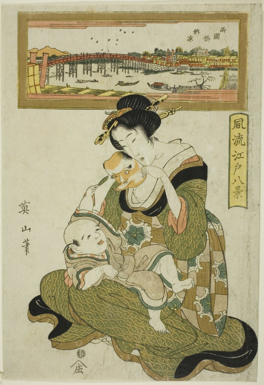 Disfrutando del fresco de la tarde en el Puente Ryogoku (Ryogokubashi noryo), de la serie "Ocho vistas de Edo a la moda (Furyu Edo hakkei)" de Kikukawa Eizan
