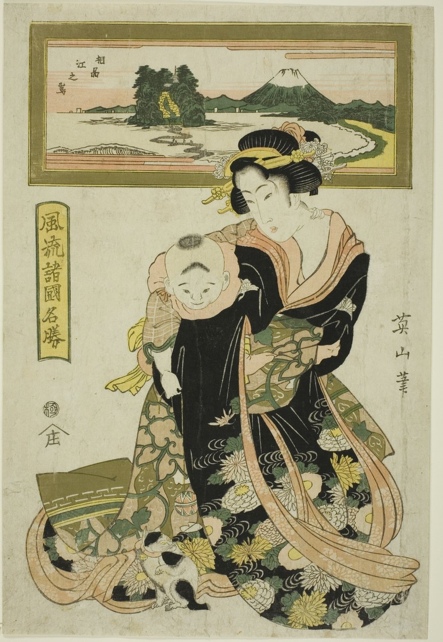 Enoshima en la provincia de Sagami (Soshu Enoshima), de la serie "Lugares famosos elegantes en las diversas provincias (Furyu shokoku meisho)" de Kikukawa Eizan
