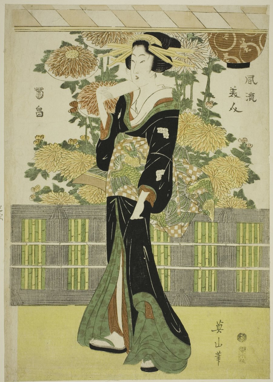 Bellezas a la moda en un jardín de crisantemos (Furyu bijin kikubatake) de Kikukawa Eizan