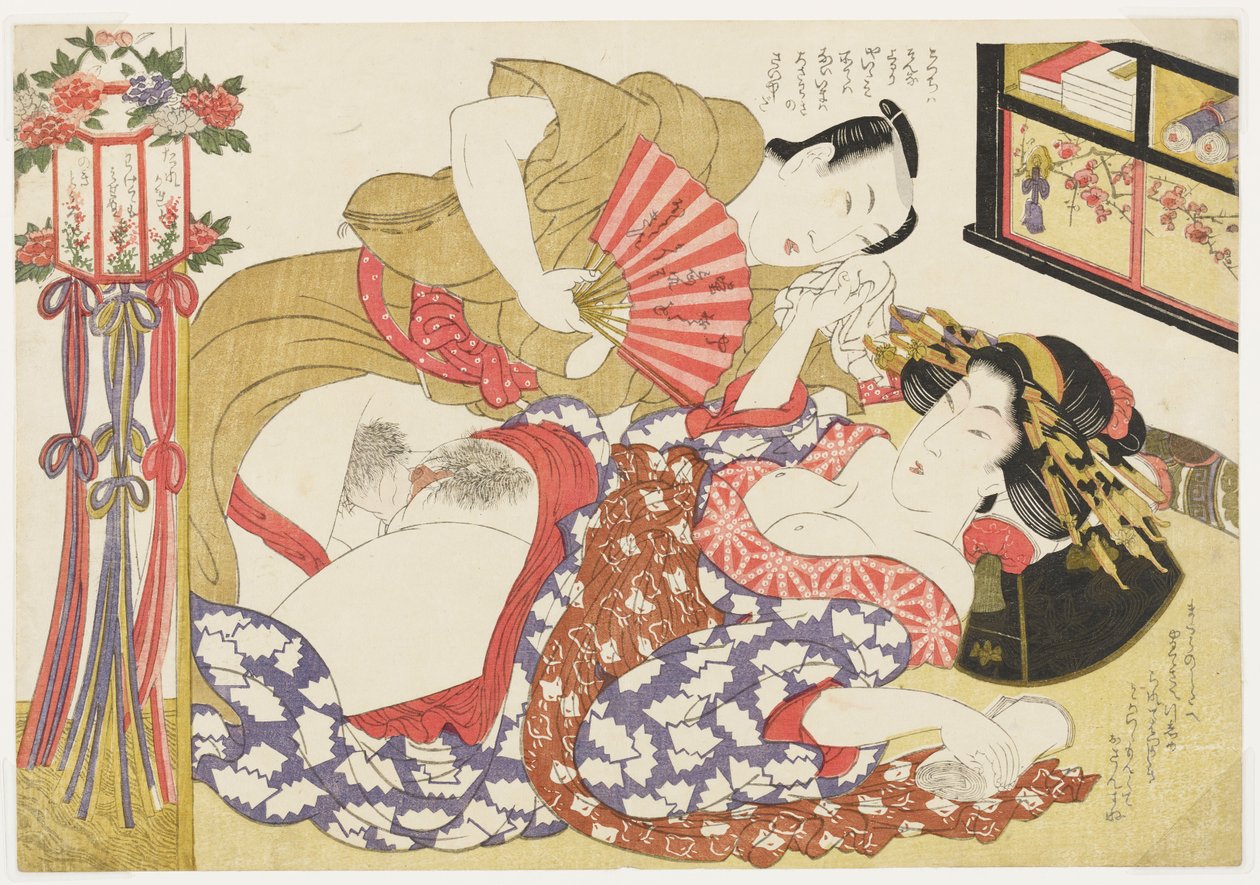 «Marido y mujer», de «Selecciones del Barrio del Brocado» (E-awase kingaishō) de Kikukawa Eizan