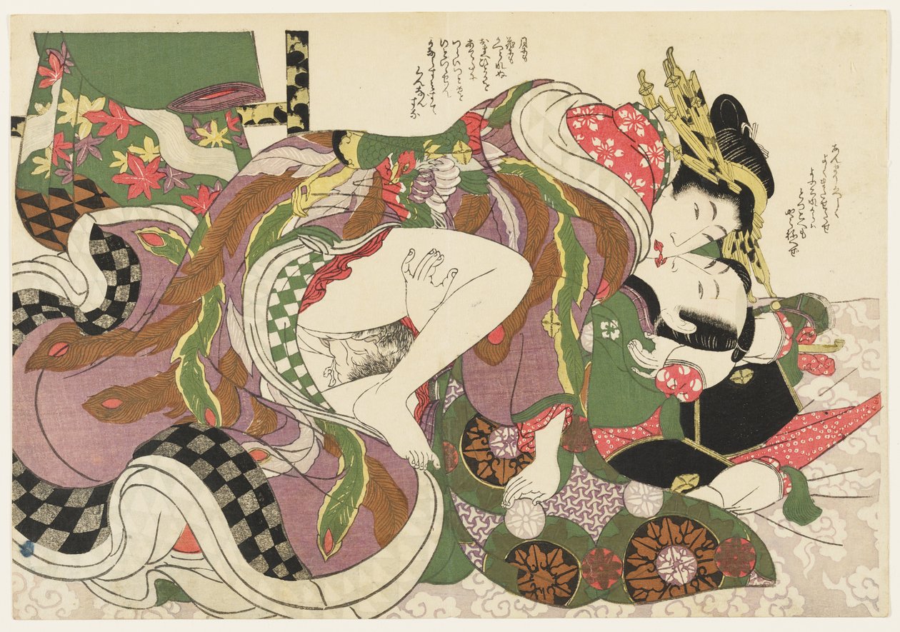 Último cliente de la noche en Yoshiwara, de Selecciones del barrio del brocado (E-awase kingaishō) de Kikukawa Eizan