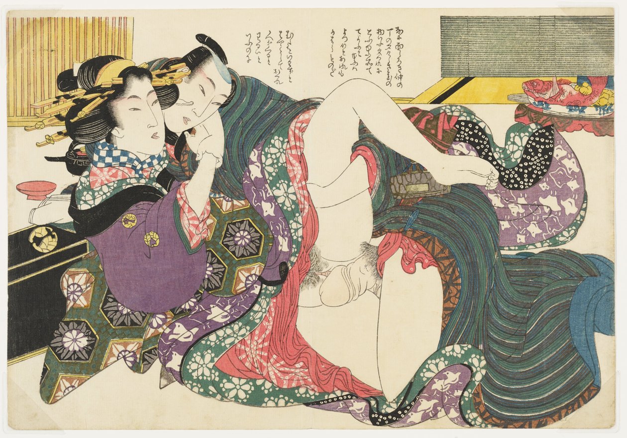 Casa de té en Nakanocho, en Yoshiwara, de Selecciones del barrio del brocado (E-awase kingaishō) de Kikukawa Eizan