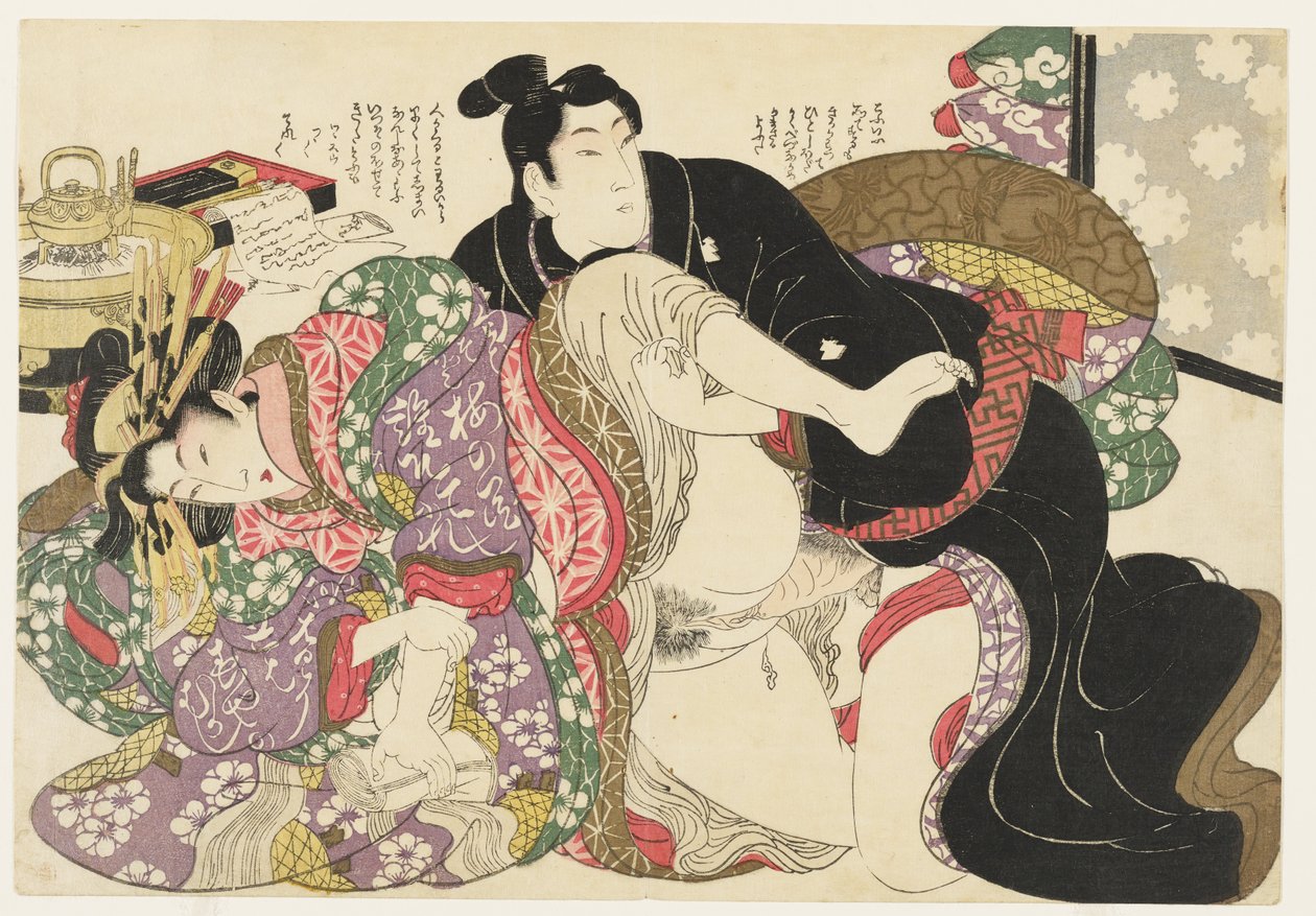 La hija de una gran casa, de Selecciones del barrio del brocado (E-awase kingaishō) de Kikukawa Eizan